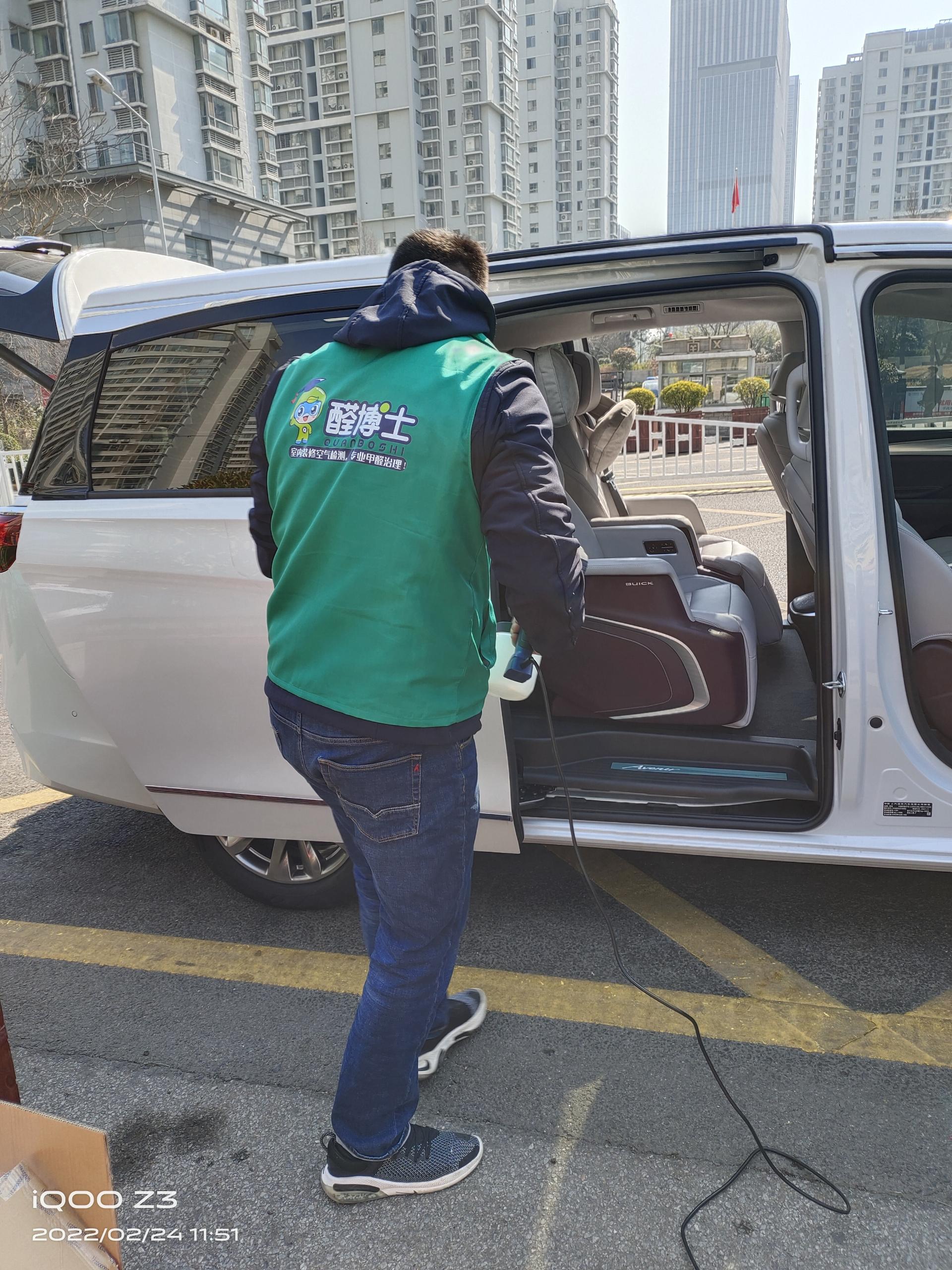 台安金岭世家小区除甲醛甲醛治理公司